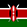 Petrol price in Kenya