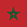 Petrol price in Morocco