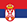 Auto Gas LPG price in Serbia