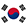 South Korea Flag